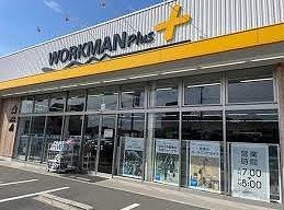 ショッピングセンター　ワークマンプラス鹿屋店（ショッピングセンター）まで302m