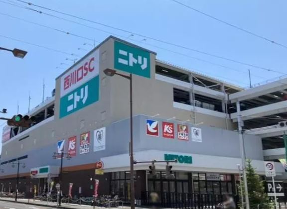 スーパー　イトーヨーカドー 西川口店（スーパー）まで272m