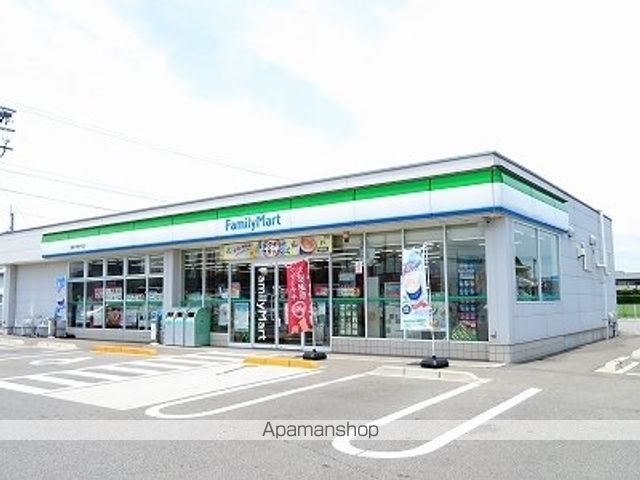 コンビニ　ファミリーマート川内平石店（コンビニ）まで350m