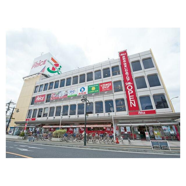 ショッピングセンター　イトーヨーカドー　ザ・プライス西川口店（ショッピングセンター）まで317m
