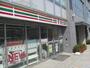 コンビニ　セブンイレブン 名古屋桜通泉1丁目店（コンビニ）まで201m