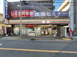 コンビニ　セブンイレブン 世田谷池ノ上駅南店（コンビニ）まで285m