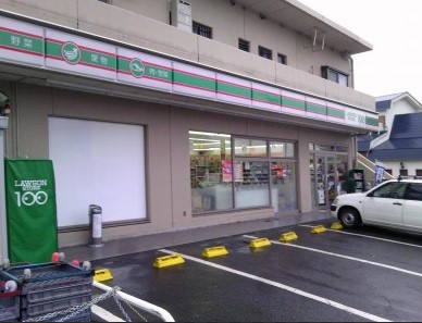 スーパー　ローソンストア100 LS楽園町店（スーパー）まで682m