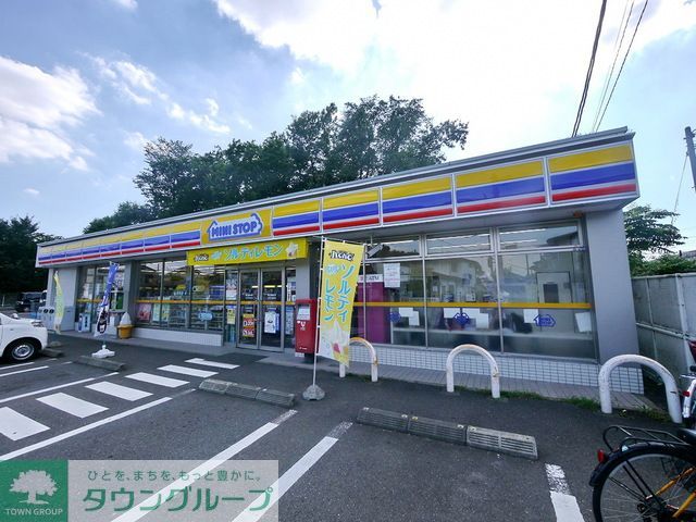 飲食店　ミニストップ所沢若狭店（飲食店）まで360m