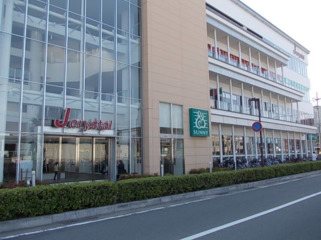 スーパー　サニー白木原店（スーパー）まで170m