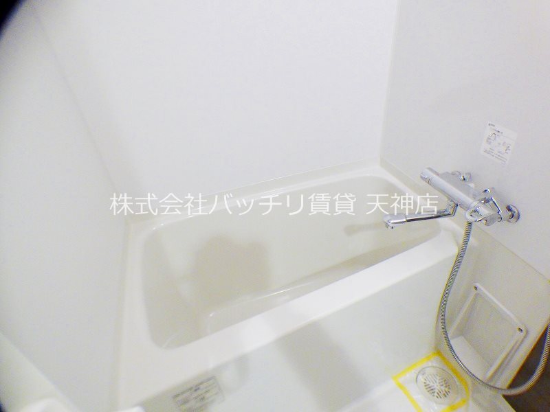 バス・シャワールーム　別号室写真の為現況を優先致します。