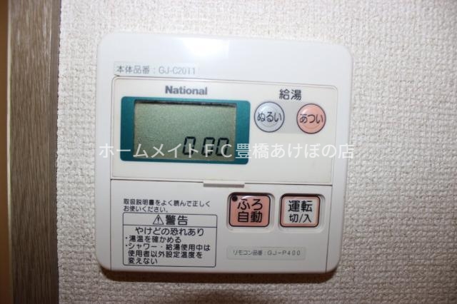 その他設備　室内設備