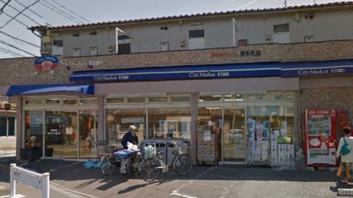 スーパー　全日食チェーン喜多見店（スーパー）まで562m