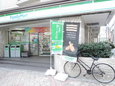 コンビニ　ファミリーマート 根岸二丁目店（コンビニ）まで338m