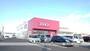 ドラックストア　コスモス　森町バイパス店（ドラッグストア）まで350m
