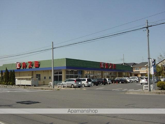 その他　カスミ津田店（その他）まで1088m
