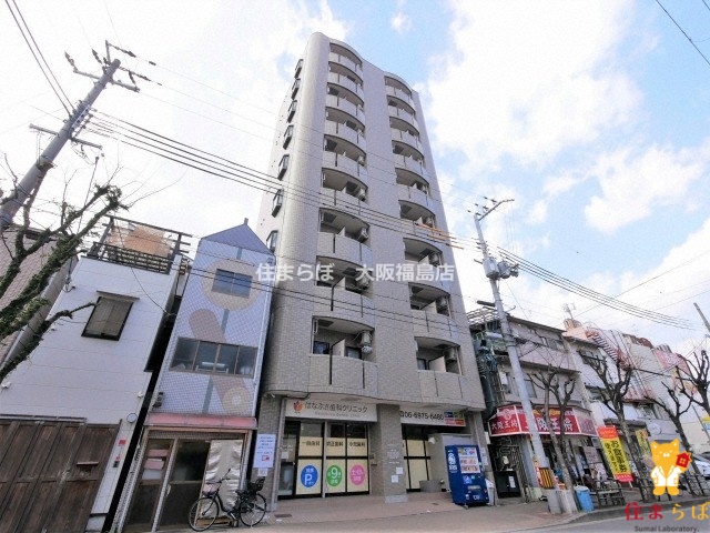 建物外観　★ ★ 口コミ平均4.94のお店 ★ ★