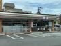 コンビニ　セブンイレブン 大阪山之内1丁目店（コンビニ）まで139m