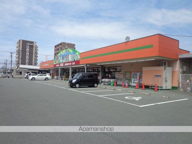 スーパー　マルエイ近見店（スーパー）まで595m