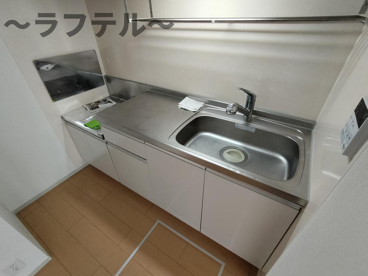 キッチン　別部屋イメージ写真