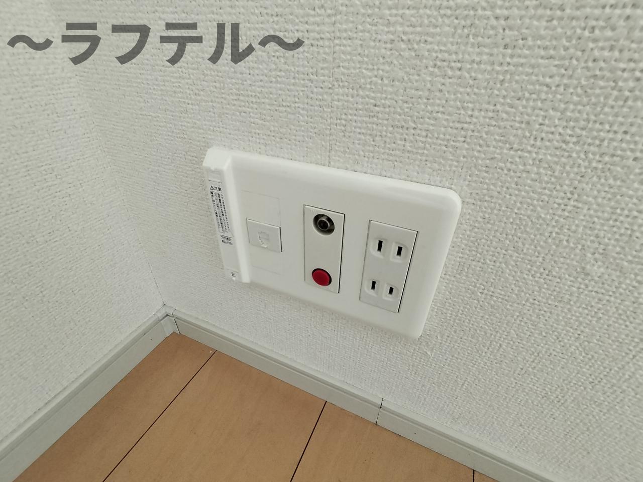 その他設備　別部屋イメージ写真