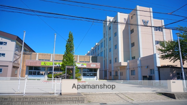 中学校　秋田市立城南中学校（中学校）まで1368m