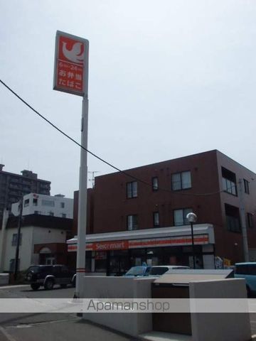 コンビニ　セイコーマート（コンビニ）まで586m