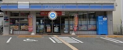 コンビニ　ローソン豊新五丁目店（コンビニ）まで84m