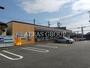 コンビニ　セブン-イレブン 西東京緑町２丁目店（コンビニ）まで335m