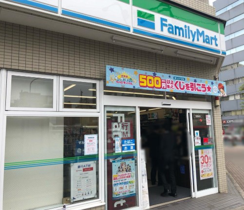 コンビニ　ファミリーマート木場二丁目店（コンビニ）まで158m