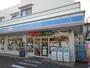 コンビニ　ローソン長野富竹店（コンビニ）まで491m