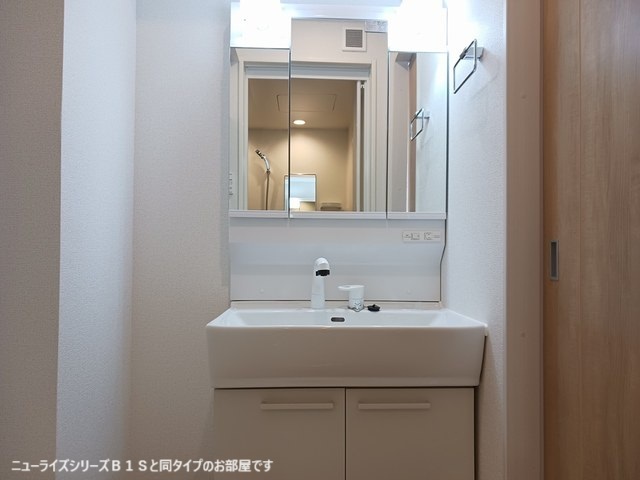 洗面設備　同仕様