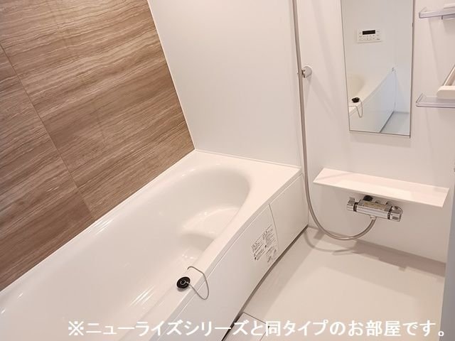 バス・シャワールーム　お風呂です