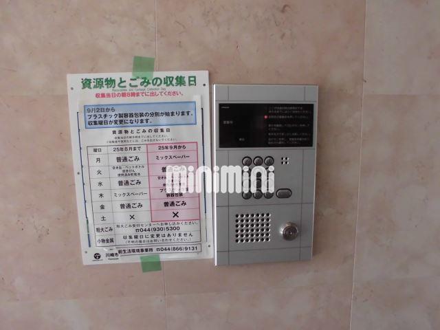 エントランス　オートロック