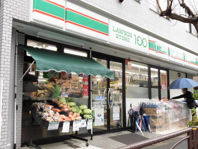 コンビニ　ローソン（コンビニ）まで330m