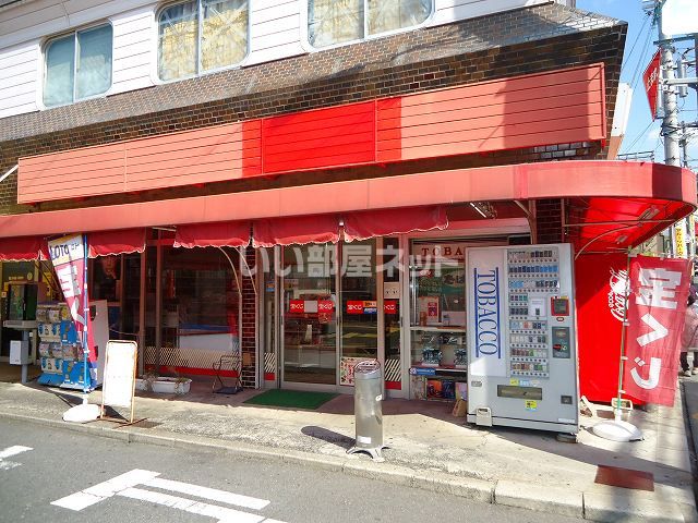 その他　日用品・小売店（その他）まで340m