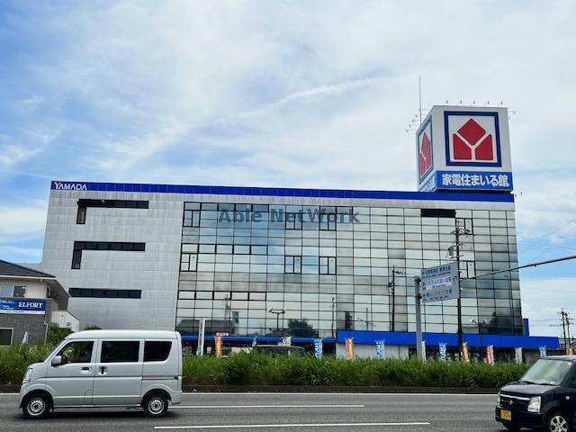 ホームセンター　ヤマダデンキテックランド岐阜本店（ホームセンター）まで882m