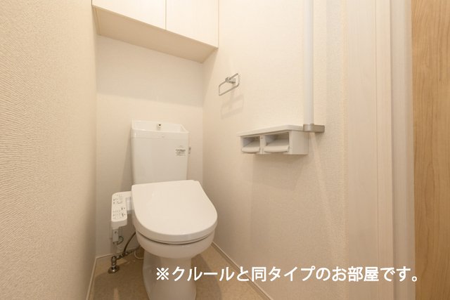 トイレ　コンパクトで使いやすいトイレです