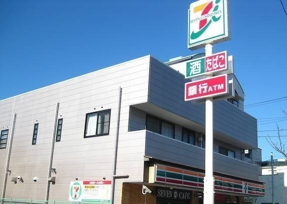 コンビニ　セブンイレブン沼津港店（コンビニ）まで300m