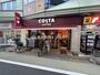 飲食店　COSTA COFFEE(コスタ コーヒー) 学芸大学店（飲食店）まで757m