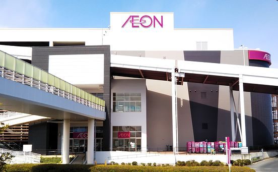 ショッピングセンター　イオンモール高崎（ショッピングセンター）まで1224m