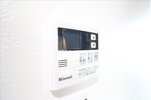 その他設備　追い炊き機能つき！