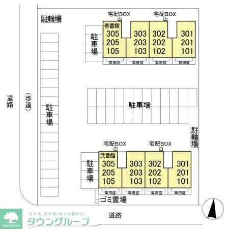 その他　お問合せはタウンハウジングまで！※現地待合わせ相談可能