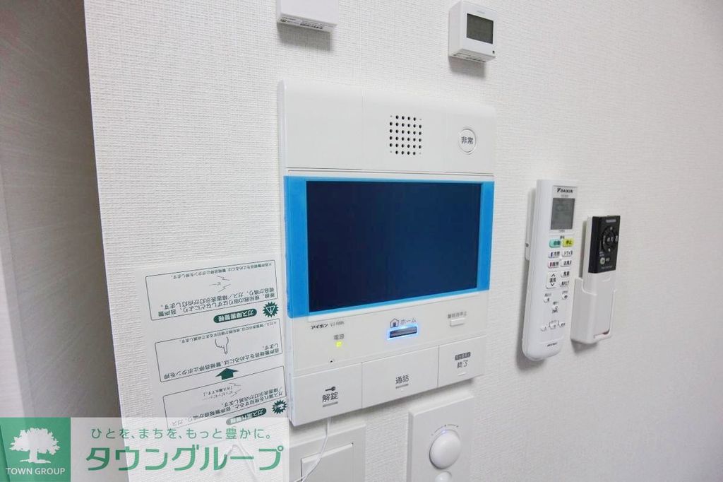 セキュリティ　設備