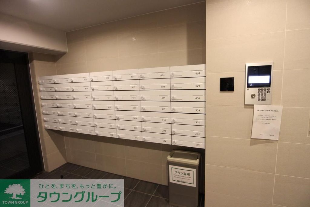 その他設備　郵便受け