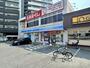 コンビニ　ローソン 高槻大畑町店（コンビニ）まで303m