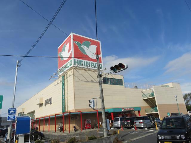 スーパー　平和堂石部店（スーパー）まで499m