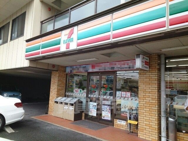 コンビニ　セブンイレブン　枚方山之上2丁目店（コンビニ）まで313m