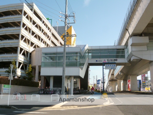 その他　杁ヶ池公園駅（その他）まで1000m