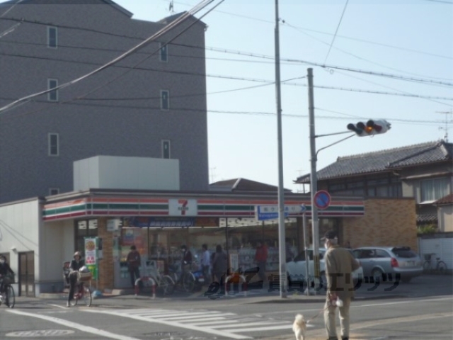 コンビニ　セブンイレブン下鴨高木町店（コンビニ）まで280m