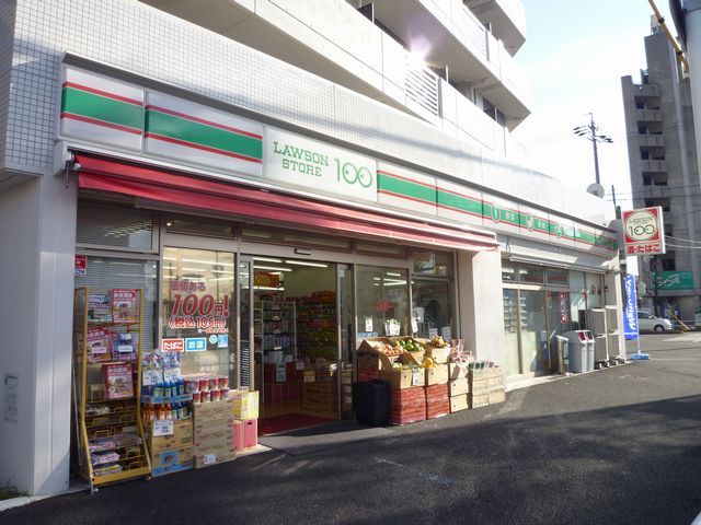 コンビニ　ローソンストア（コンビニ）まで420m