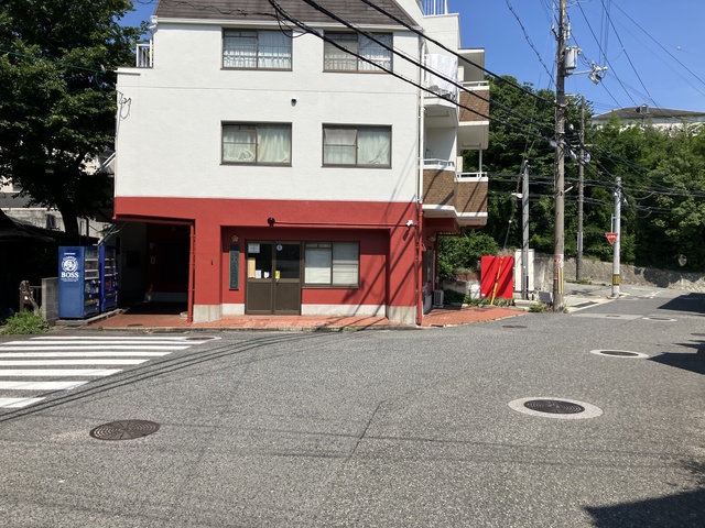 警察署・交番　丸山交番（警察署・交番）まで68m