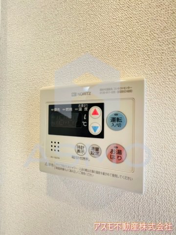 その他　※同物件　別間取り　参考写真
