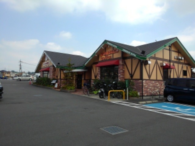 飲食店　コメダ珈琲店（飲食店）まで400m