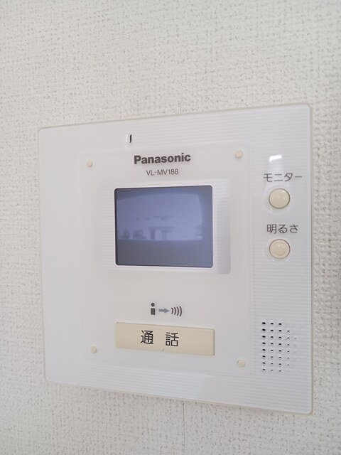 セキュリティ　セキュリティ